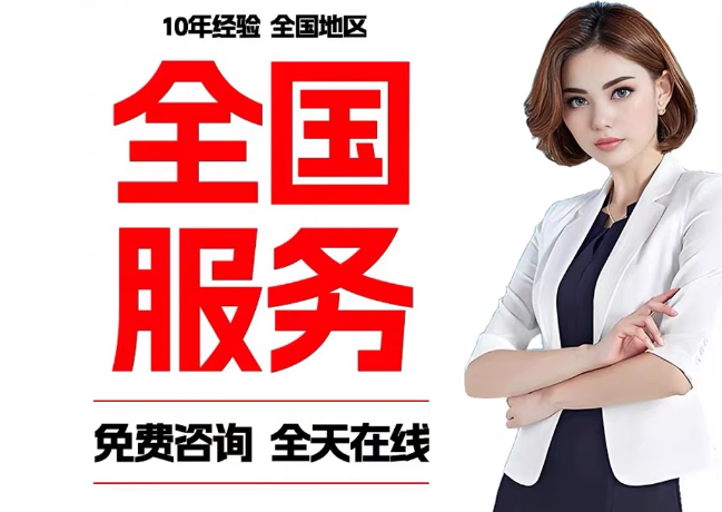梅江在职公积金代提
